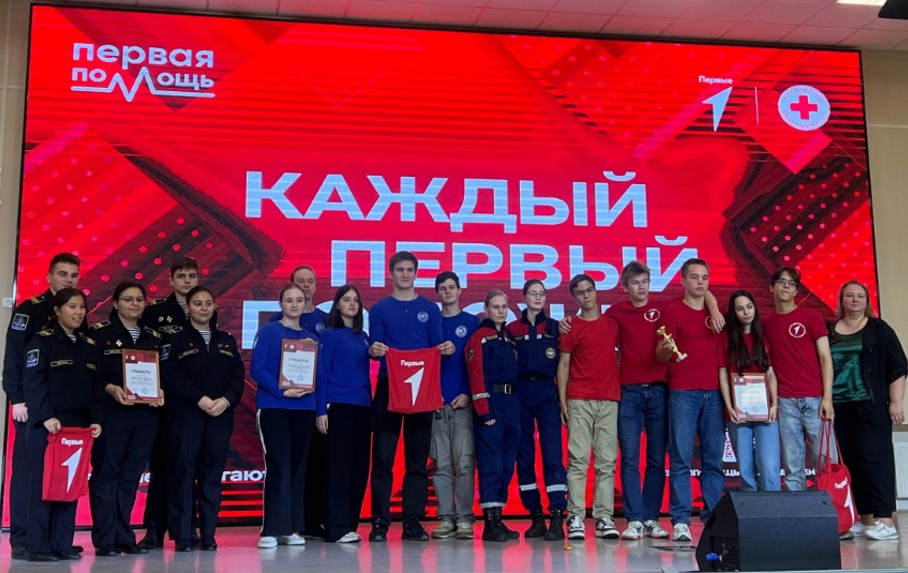 ДвПервых первая помощь1