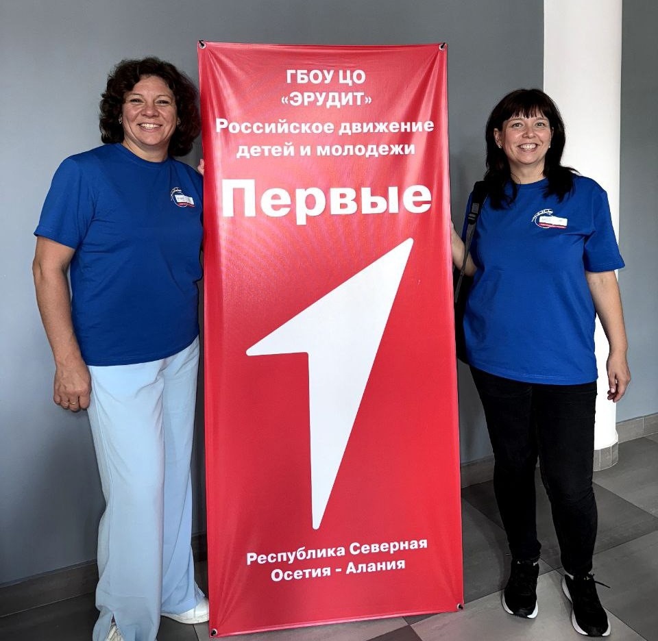 гребенникова бп экспресс1
