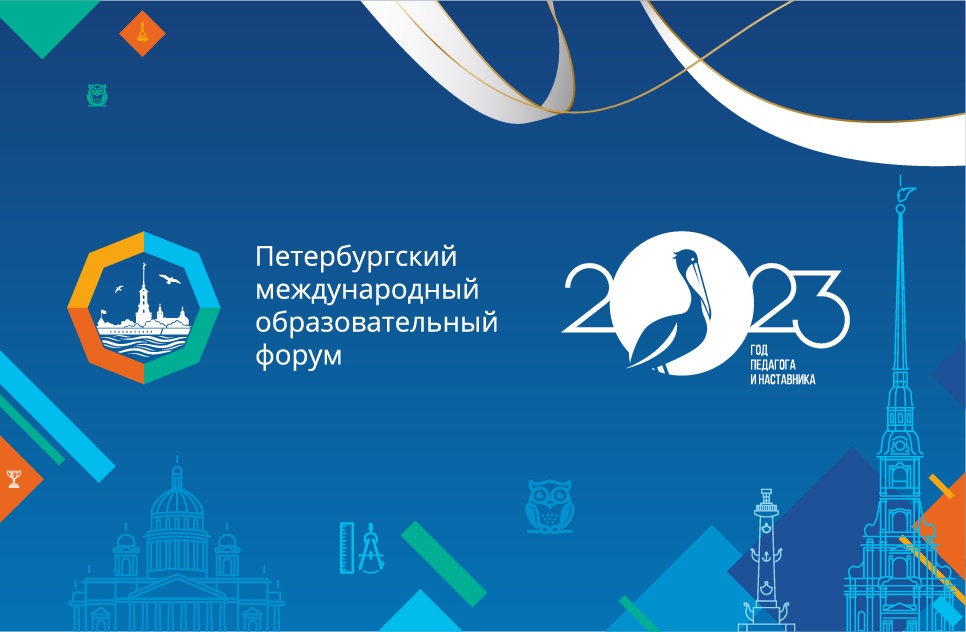 bannerVK