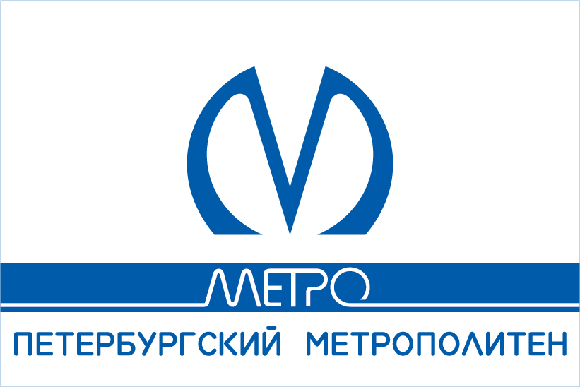 Логотип метро СПб